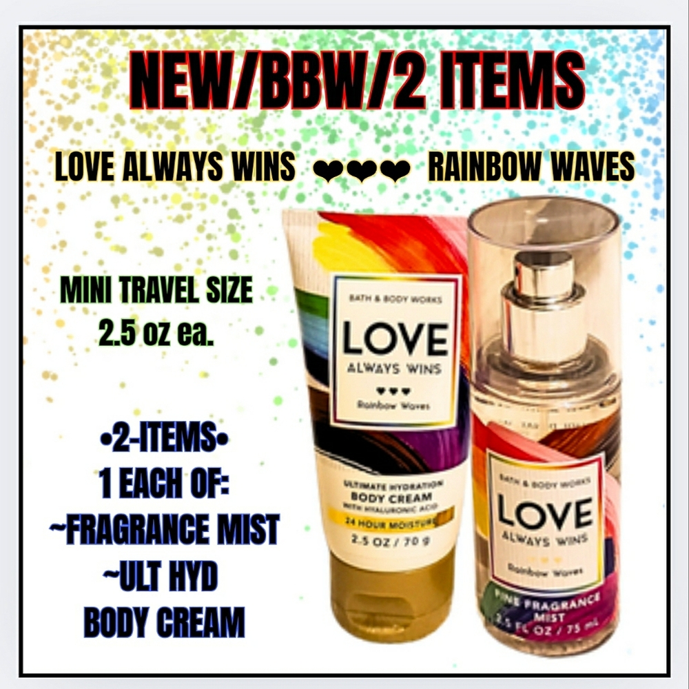 🔥 RAINBOW WAVES / 2 ITEMS / MIST & ULT HYD CREAM / MINI TRAVEL SIZE 2.5 oz Ea.